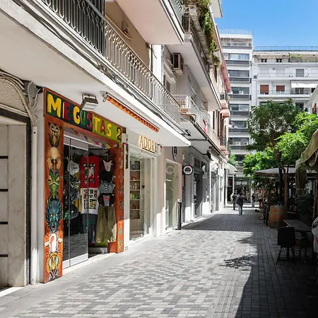 F & B Collection - Flat For 5 Thessaloniki